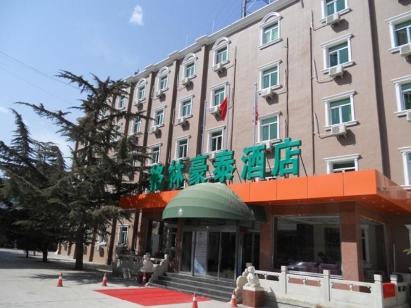 格林豪泰北京密云县新中街商务酒店 外观 照片